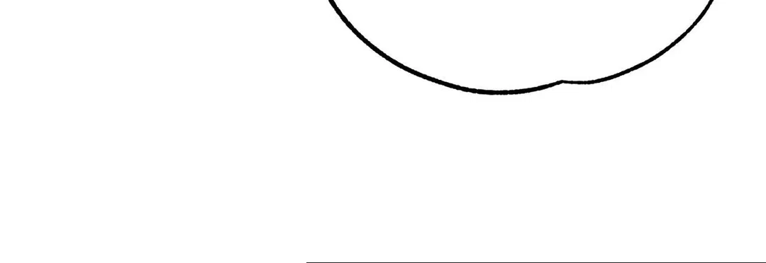 Chapter 36 - Image 13