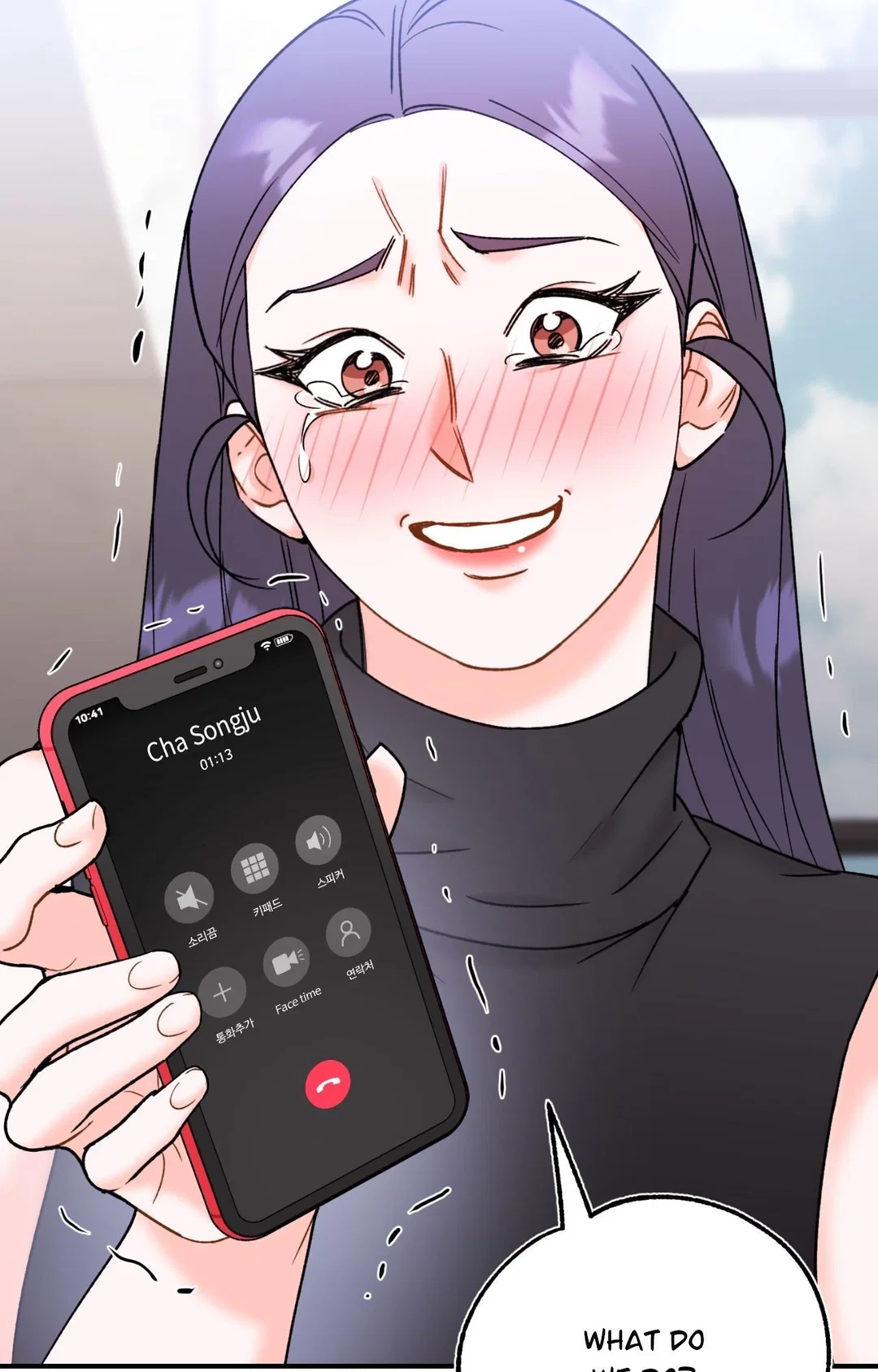 Chapter 36 - Image 46