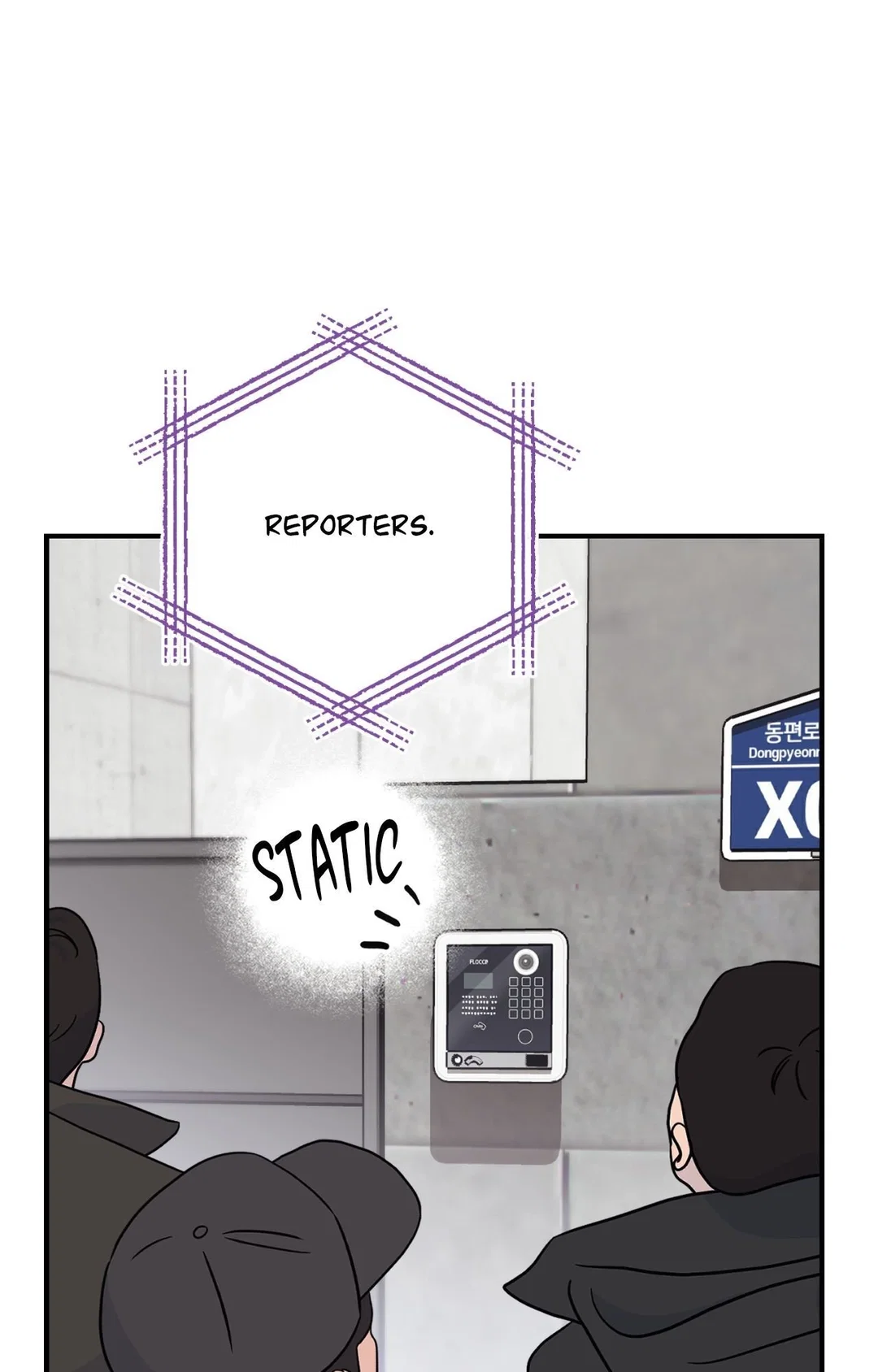 Chapter 36 - Image 54