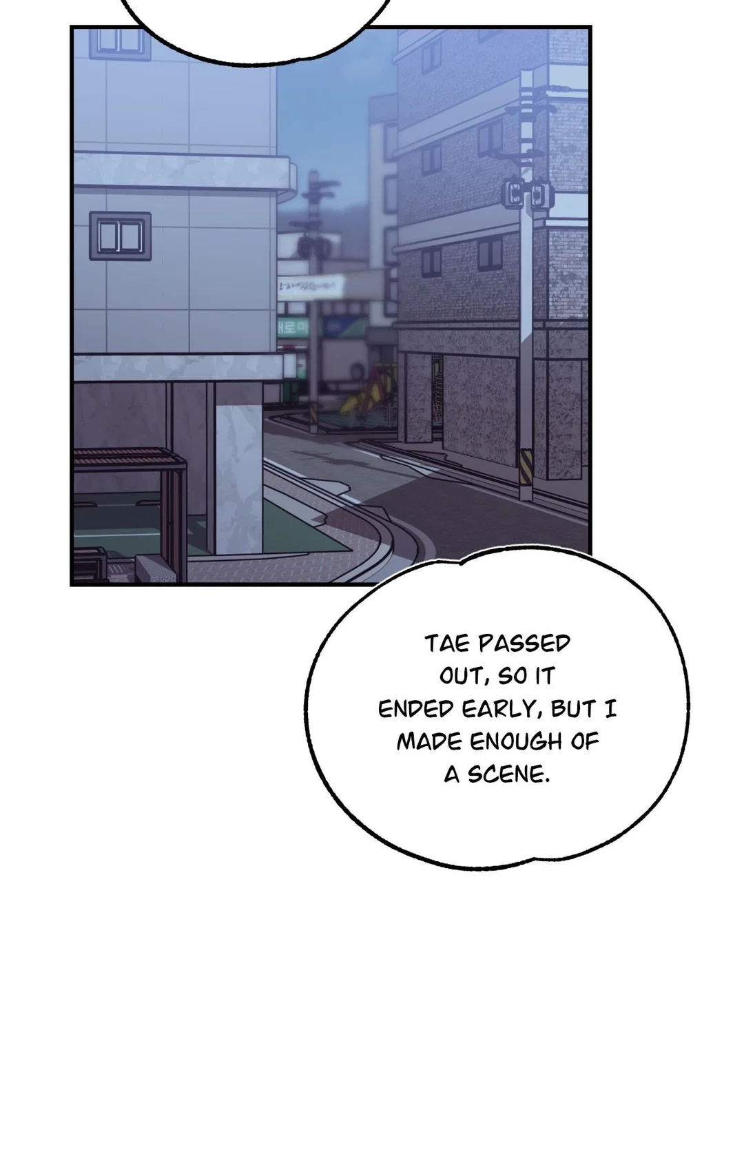 Chapter 37 - Image 64