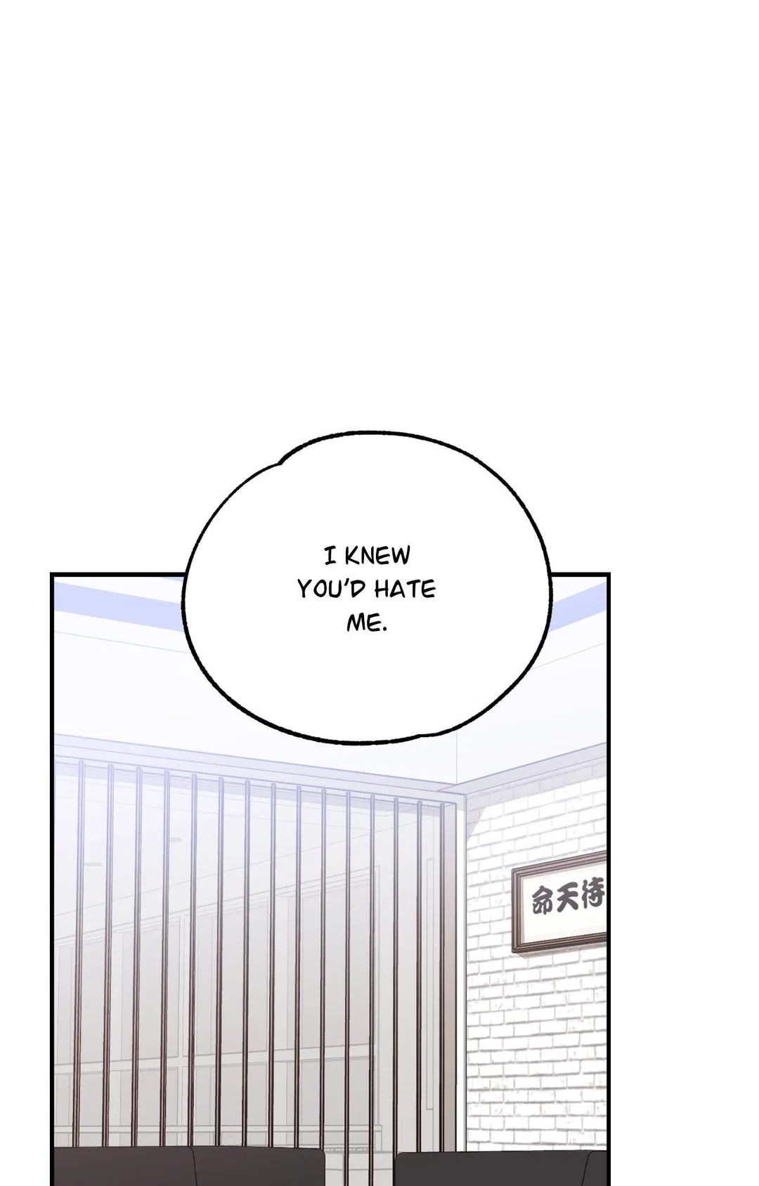 Chapter 38 - Image 63