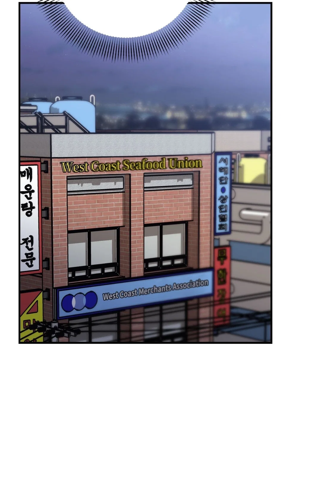 Chapter 41 - Image 6