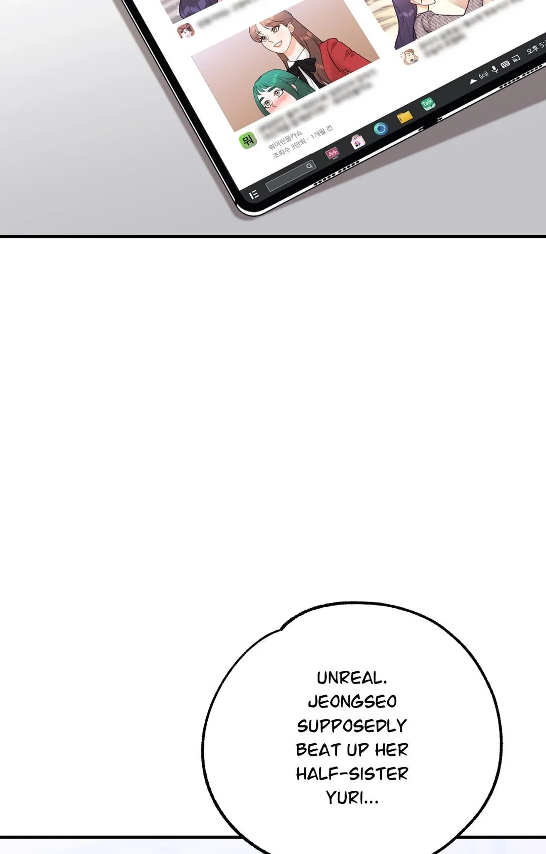 Chapter 42 - Image 26