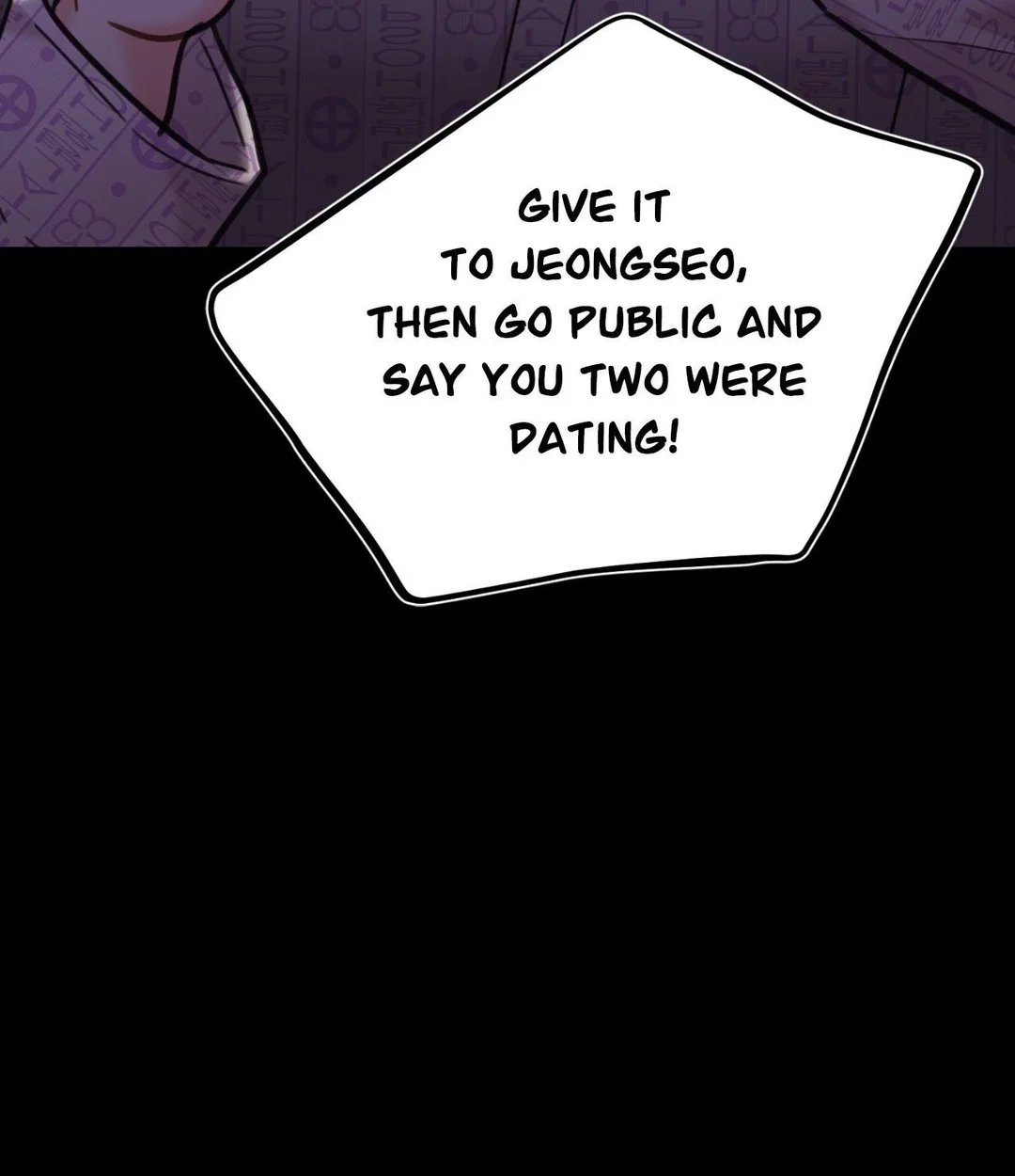 Chapter 43 - Image 123