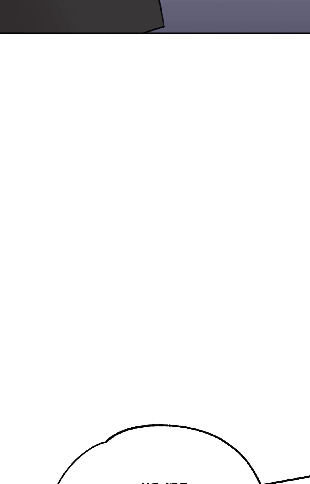 Chapter 45 - Image 105