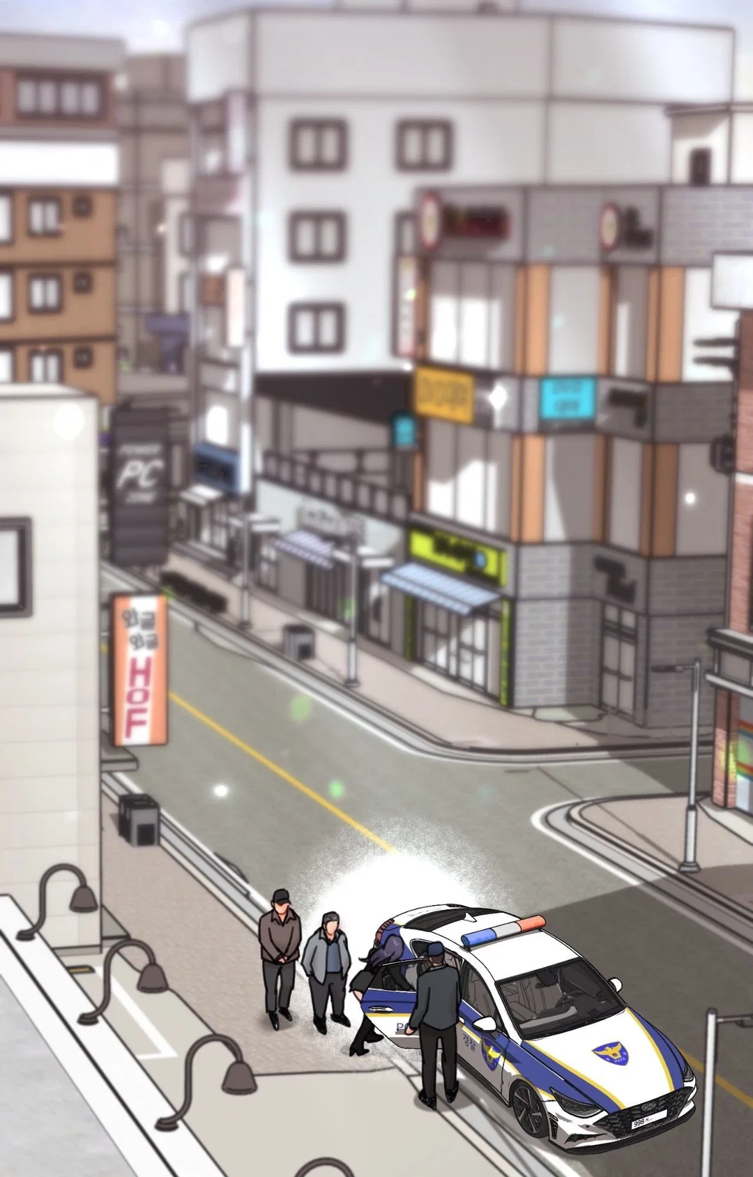 Chapter 45 - Image 129