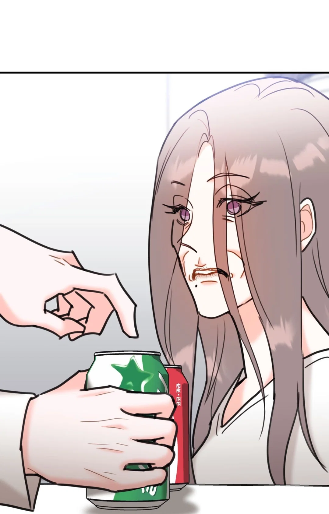 Chapter 45 - Image 14