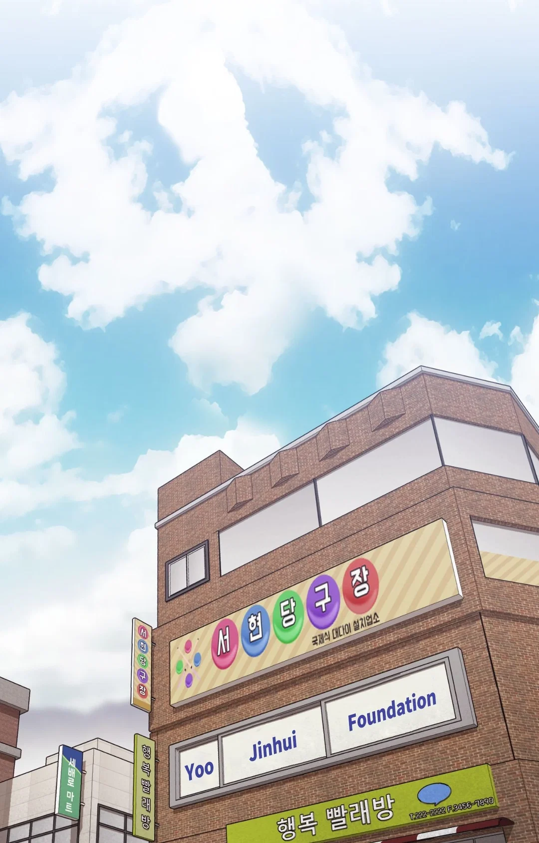 Chapter 45 - Image 91