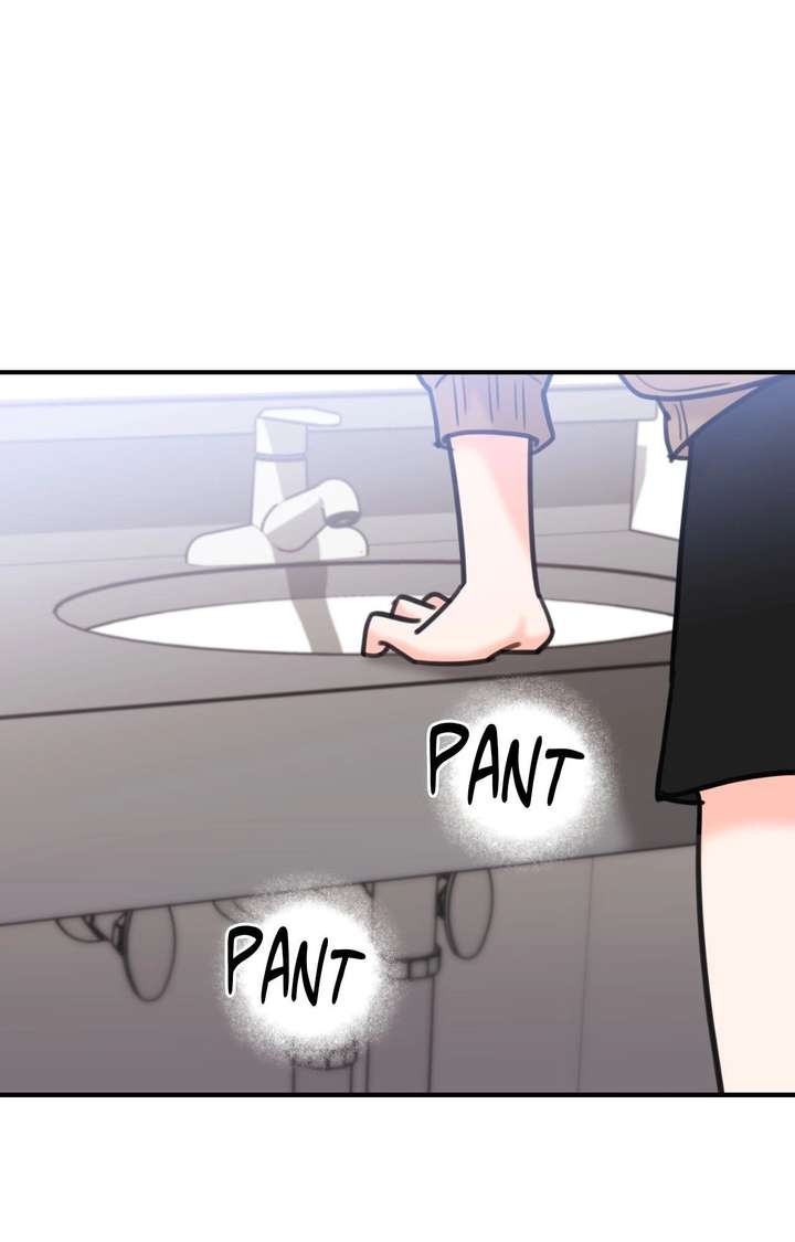 Chapter 47 - Image 29