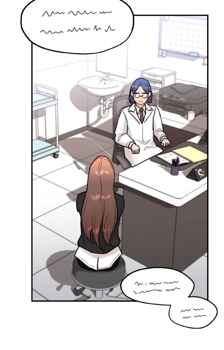 Chapter 47 - Image 3