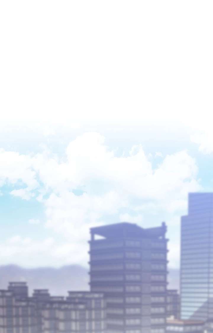 Chapter 47 - Image 56