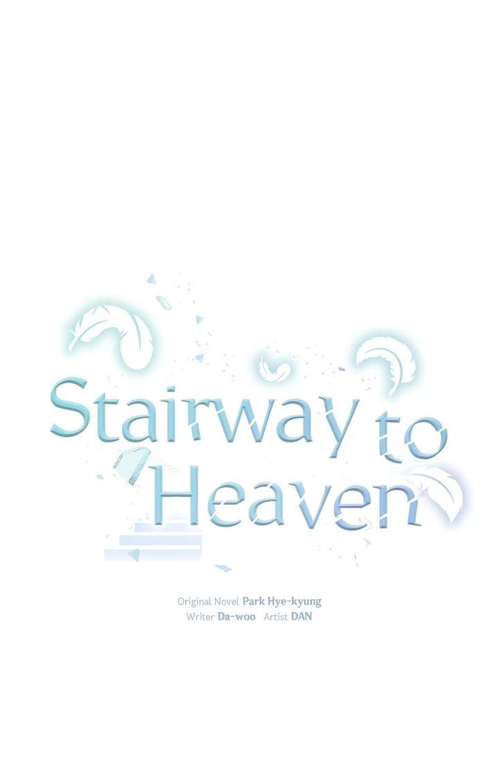 Chapter 47 - Image 7