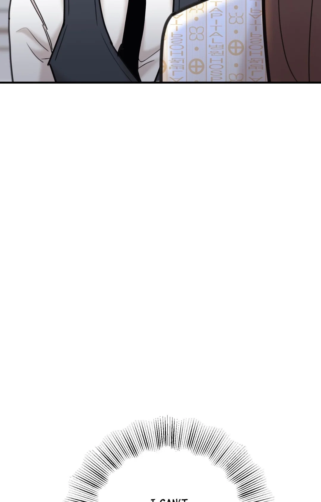 Chapter 49 - Image 114