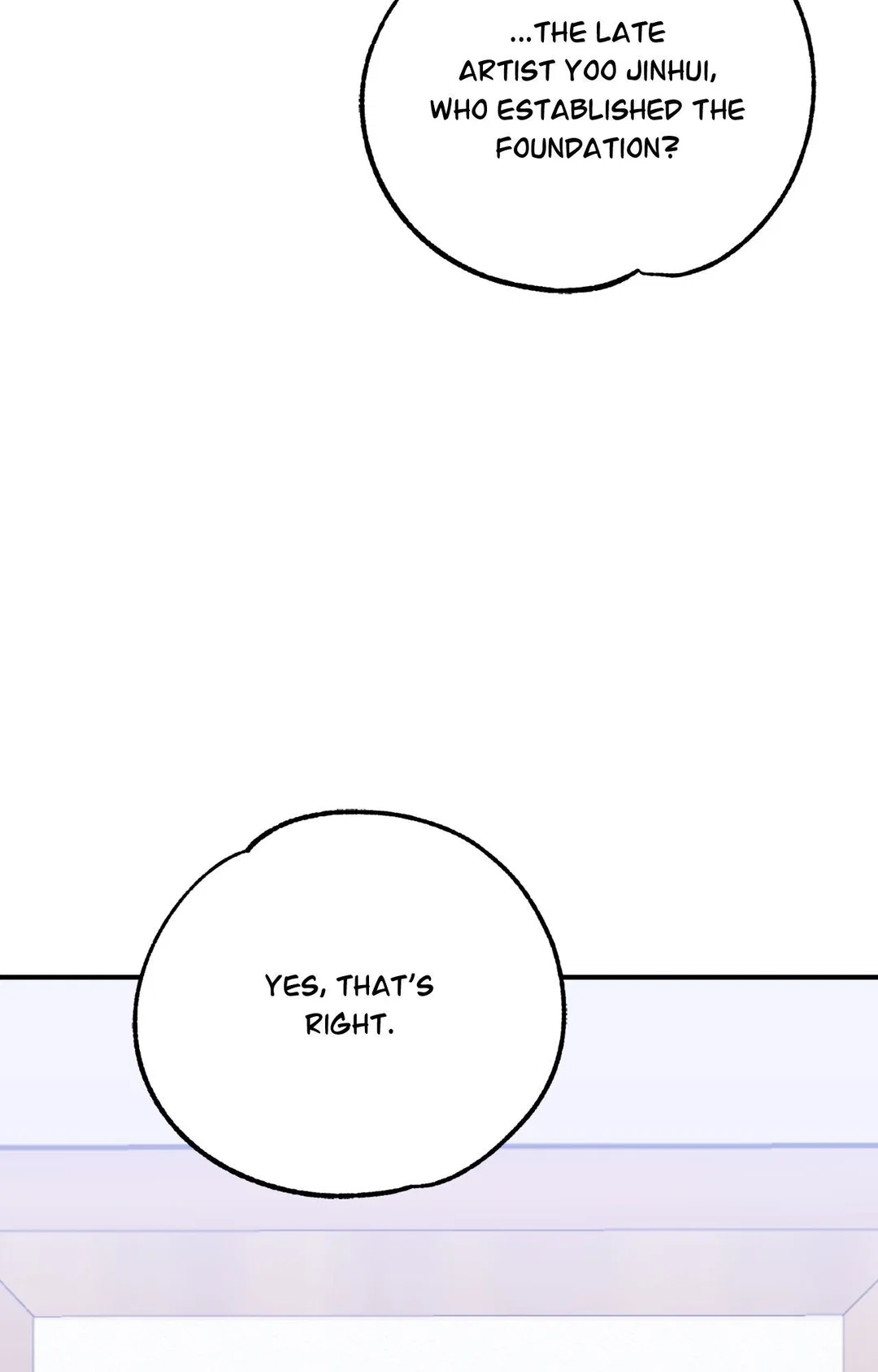 Chapter 50 - Image 21