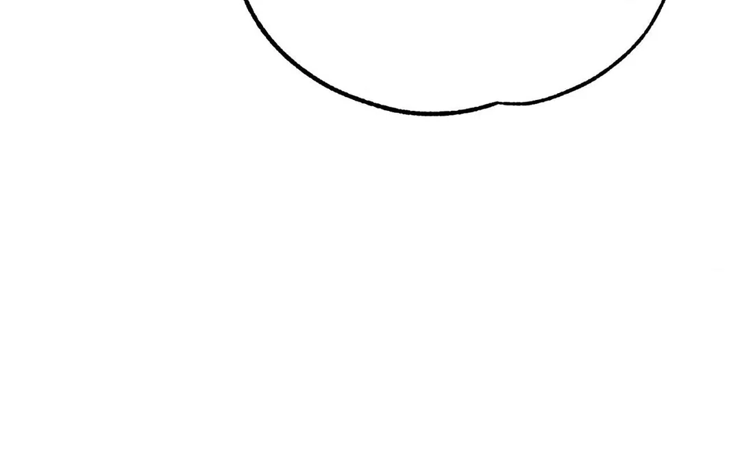 Chapter 50 - Image 34