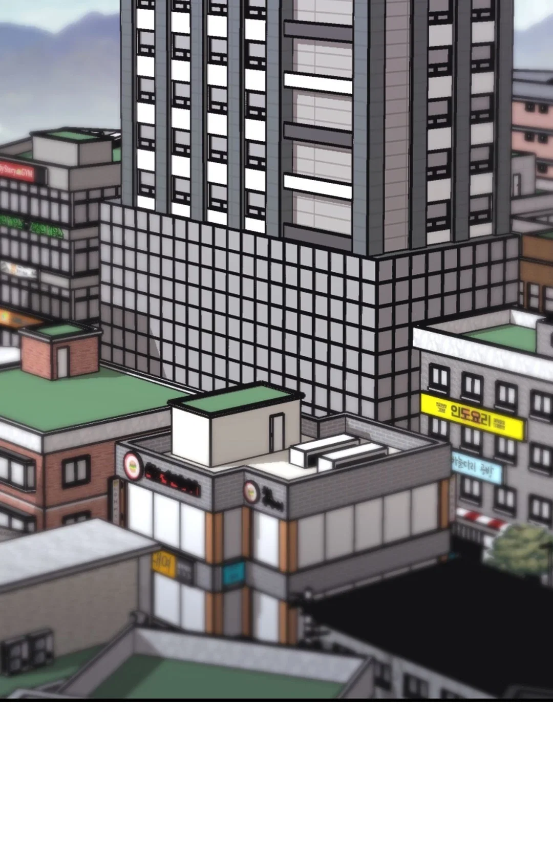 Chapter 50 - Image 4