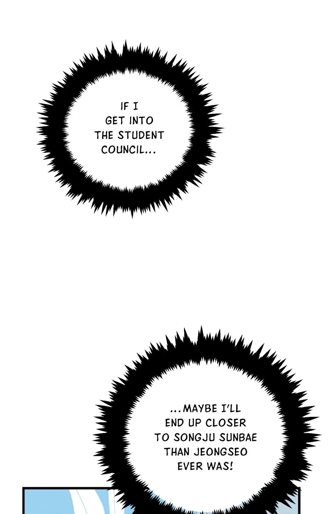 Chapter 6 - Image 95