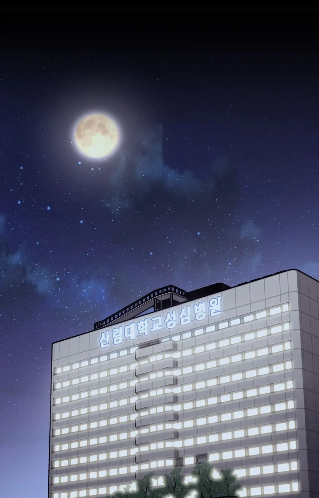 Chapter 8 - Image 80