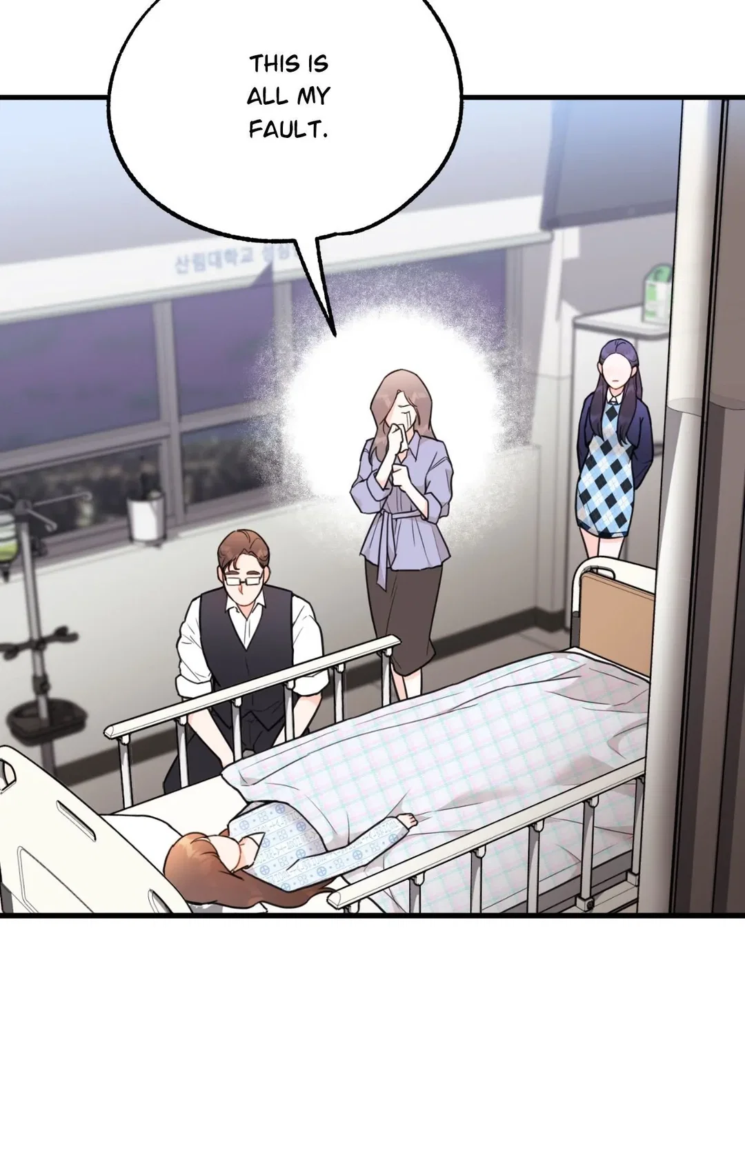 Chapter 8 - Image 82