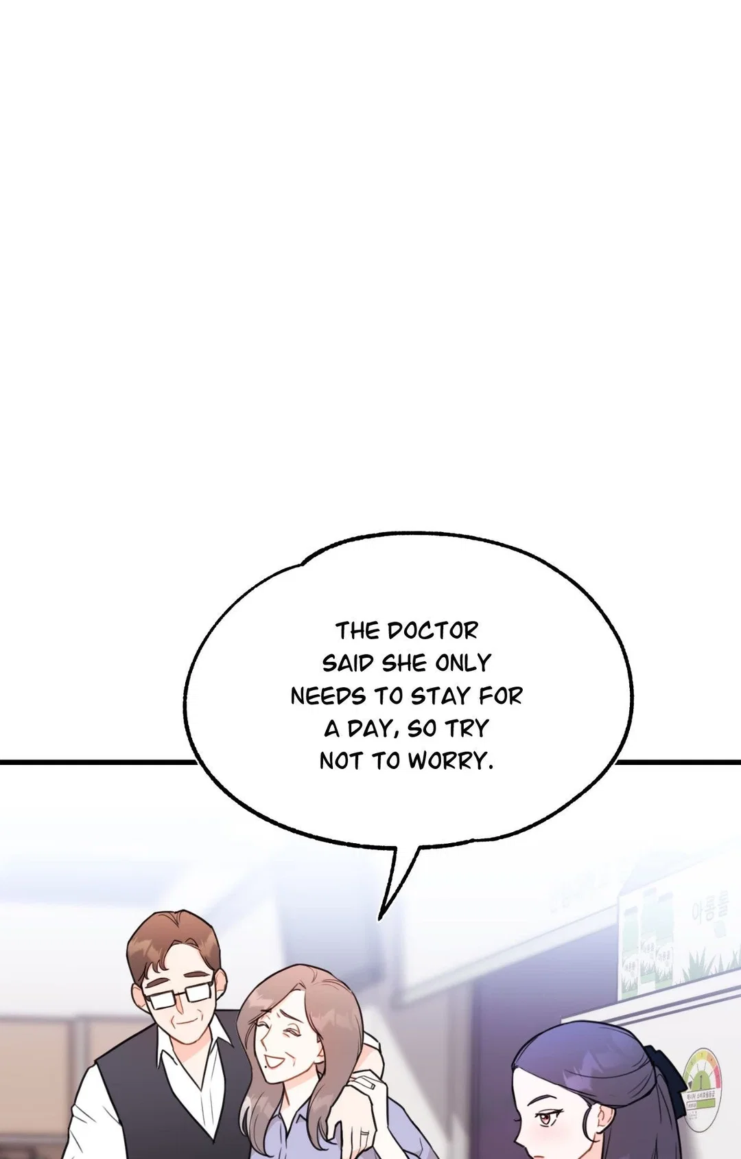 Chapter 8 - Image 90