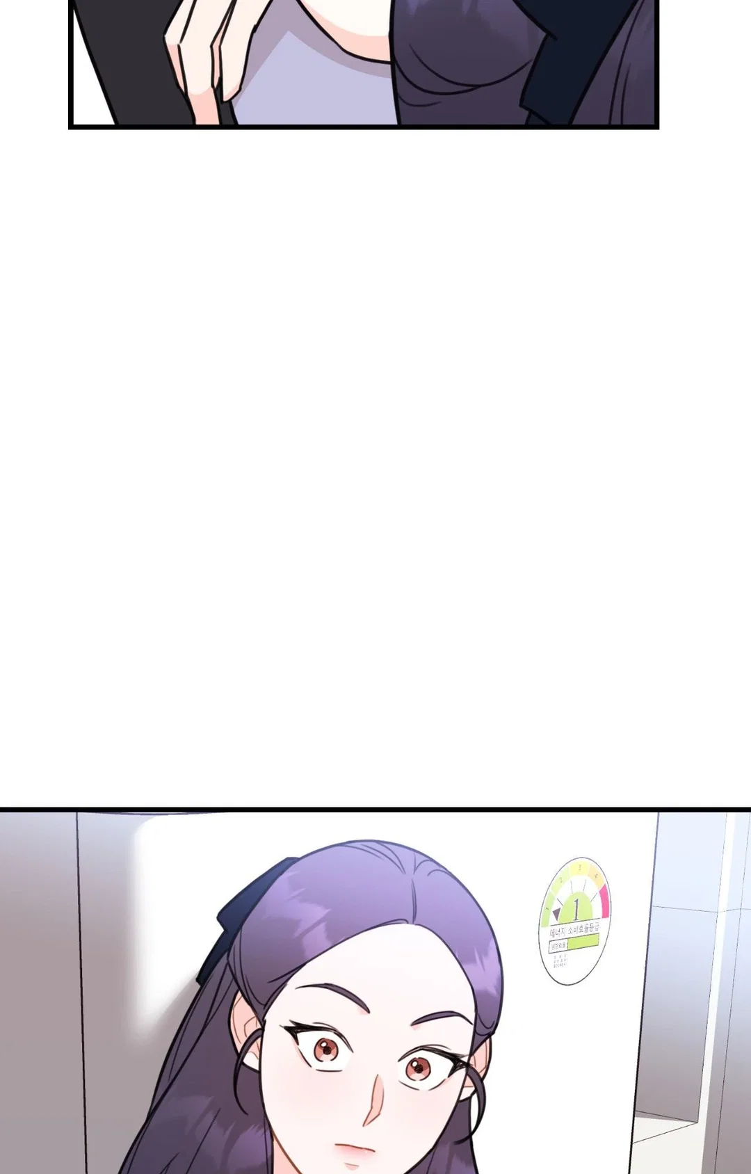 Chapter 8 - Image 93