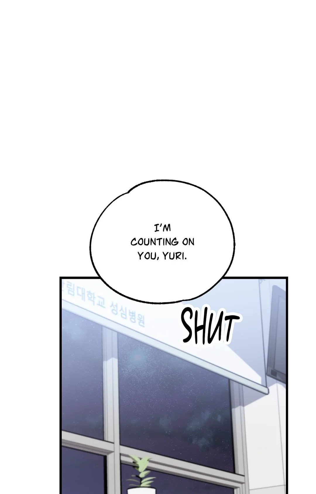 Chapter 8 - Image 97