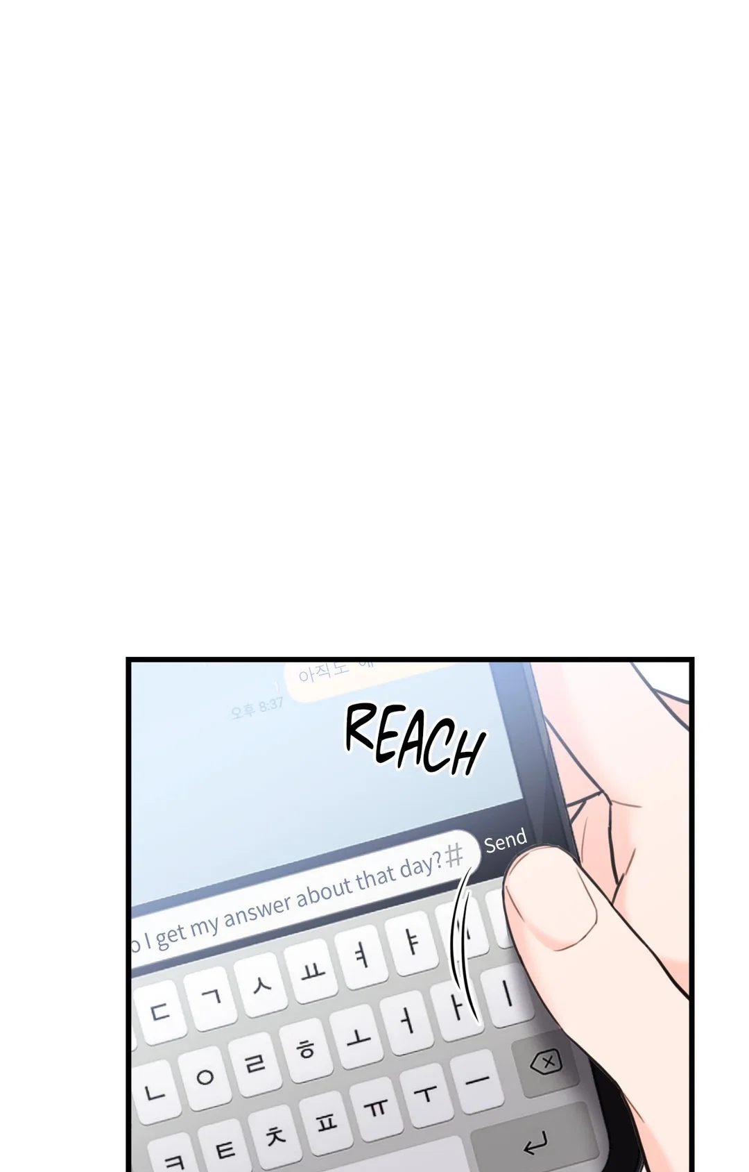 Chapter 9 - Image 14