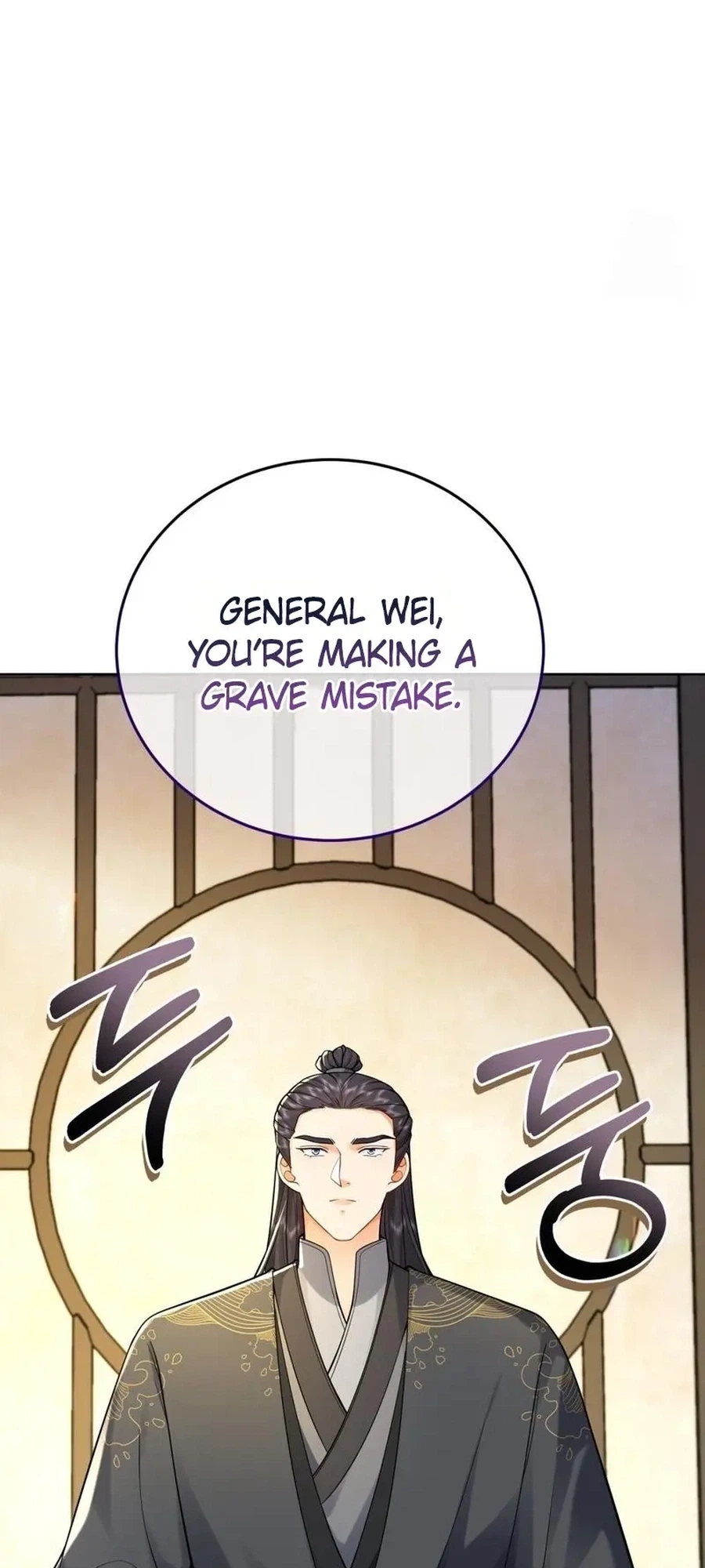 Chapter 21 - Image 9