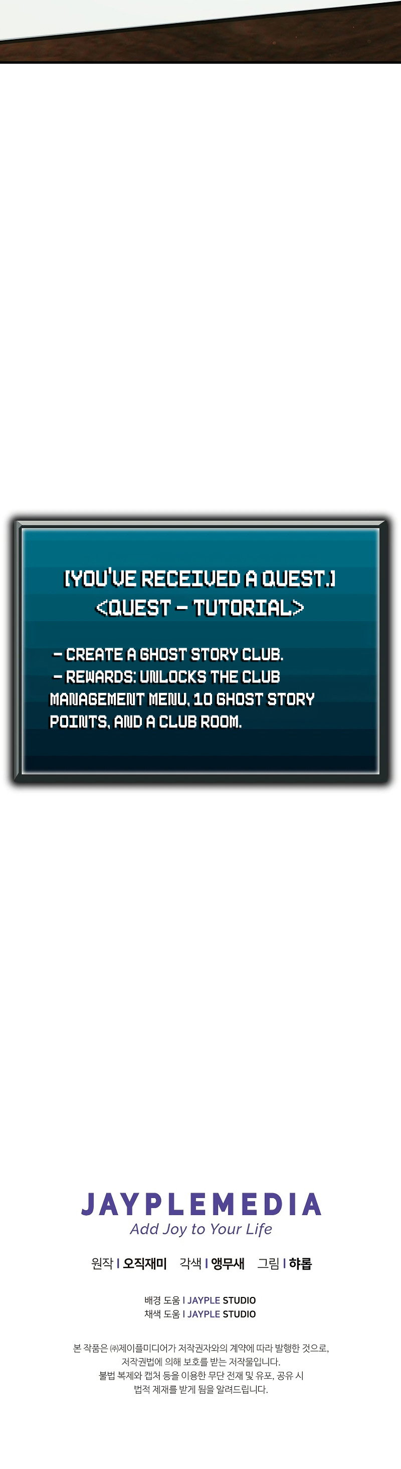 Chapter 11 - Image 10