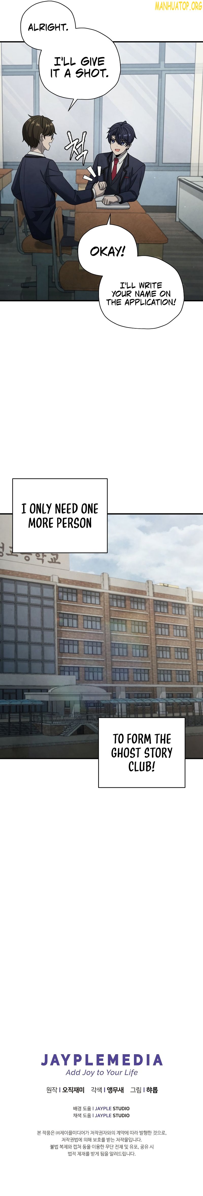 Chapter 15 - Image 10