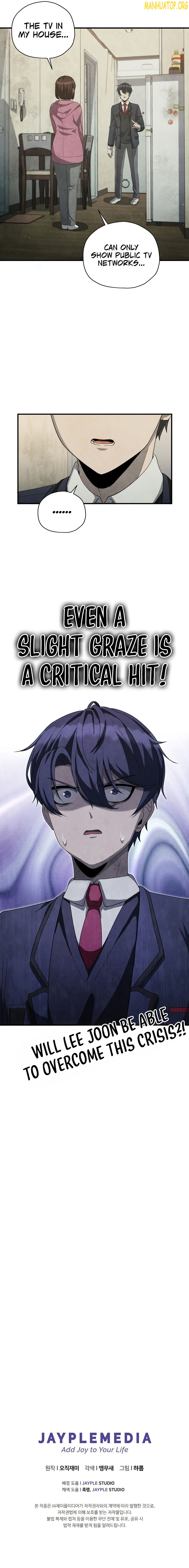 Chapter 17 - Image 10