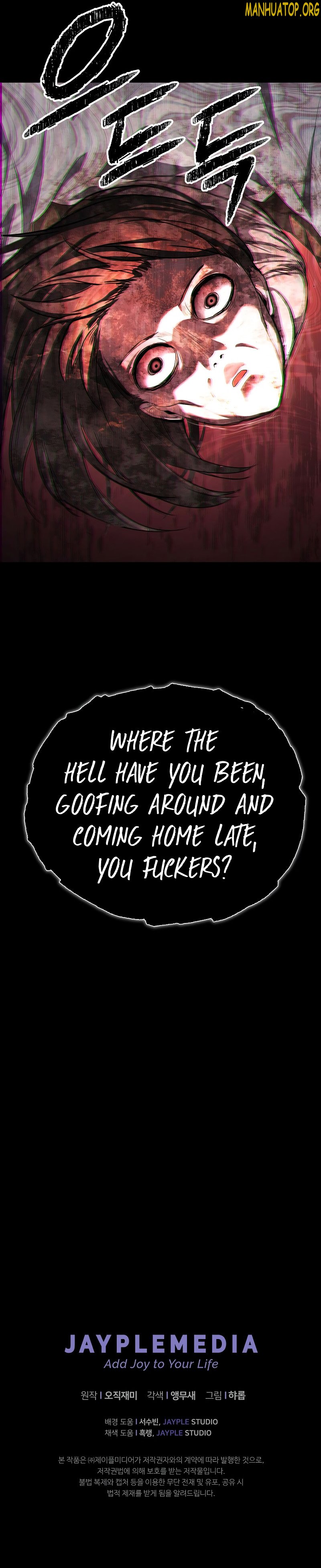 Chapter 18 - Image 10