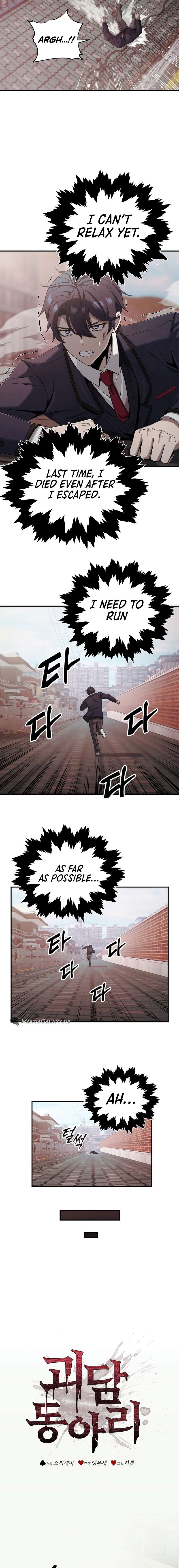 Chapter 2 - Image 15