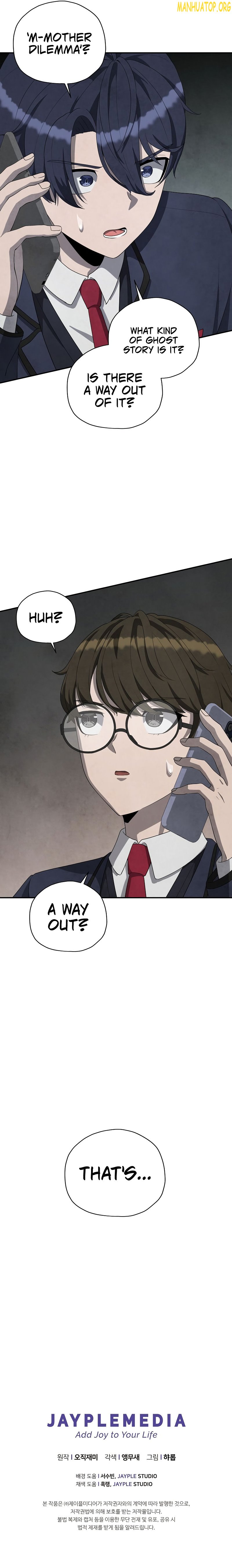 Chapter 20 - Image 10