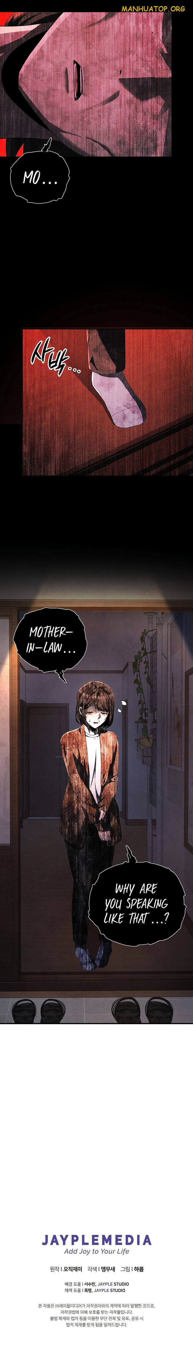 Chapter 21 - Image 12