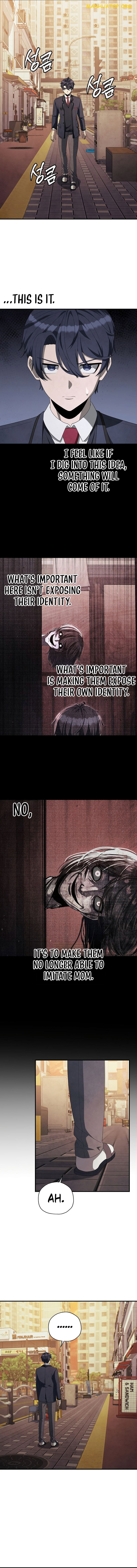 Chapter 21 - Image 5