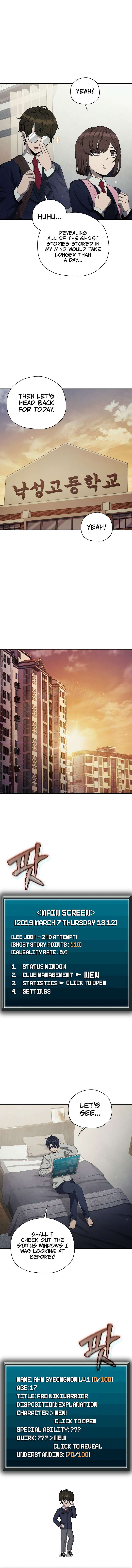 Chapter 24 - Image 13