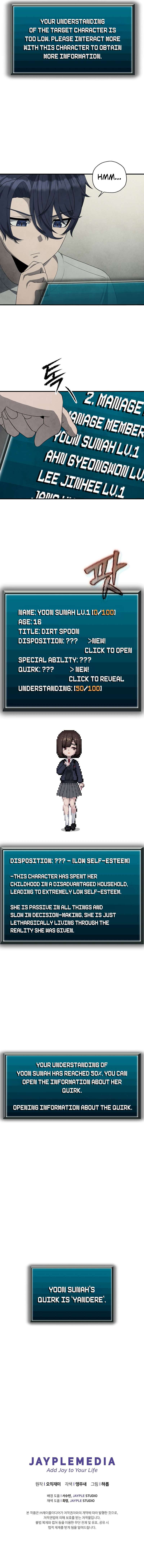 Chapter 24 - Image 15