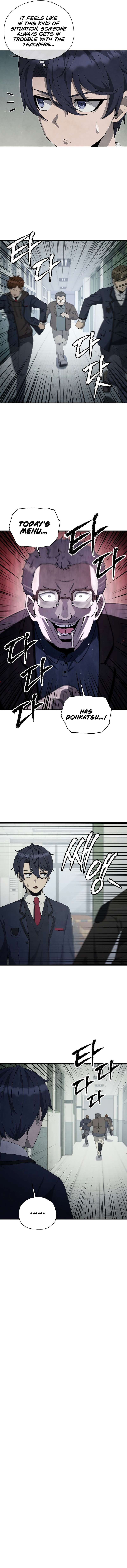 Chapter 25 - Image 4