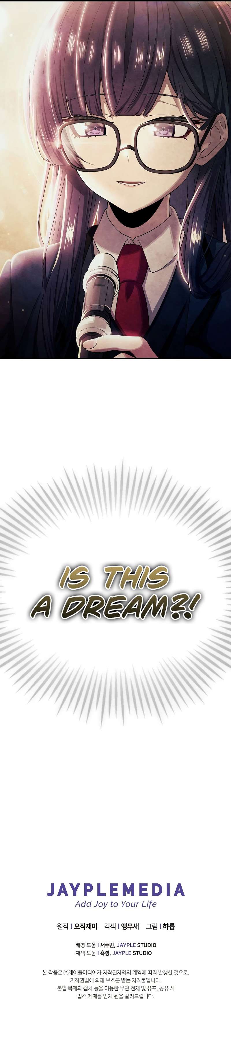 Chapter 30 - Image 11