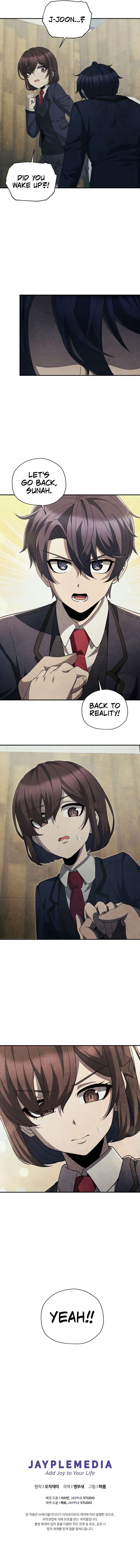 Chapter 33 - Image 17