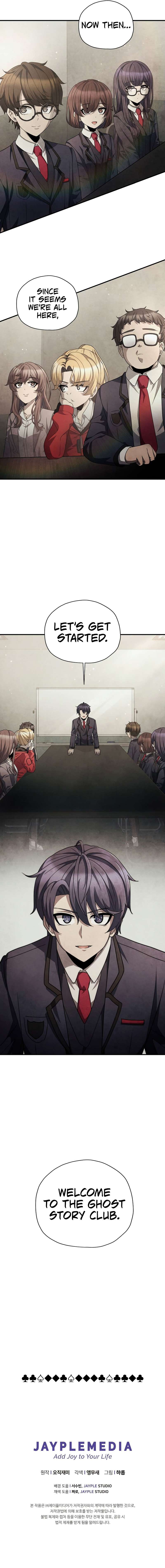 Chapter 34 - Image 11