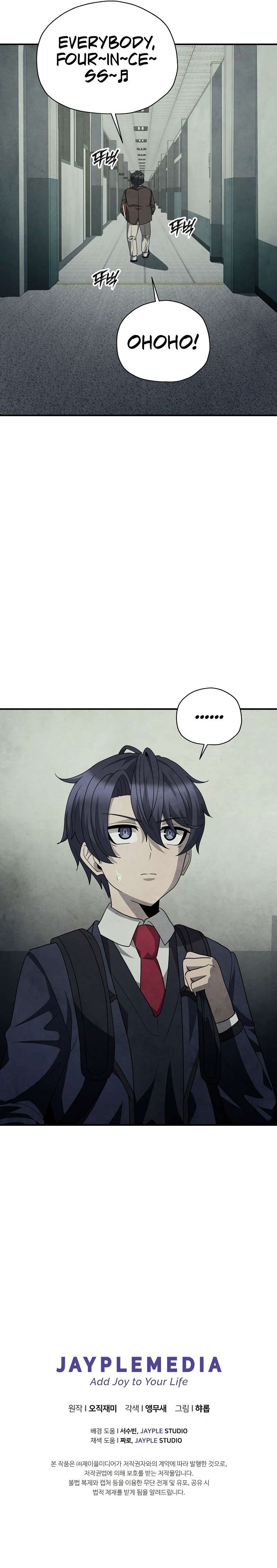 Chapter 35 - Image 11