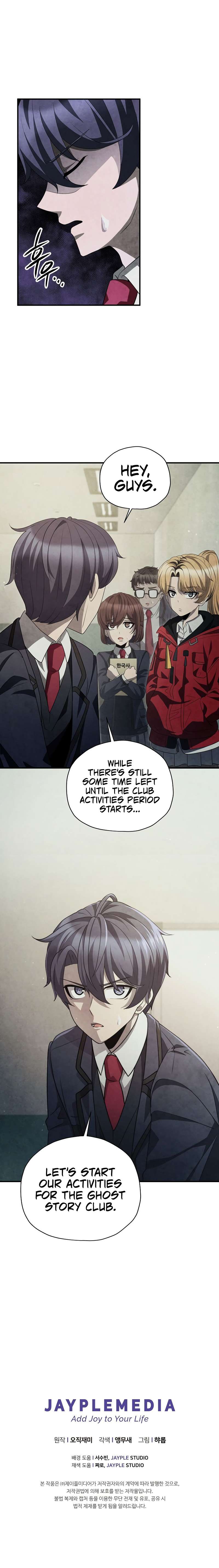 Chapter 38 - Image 11