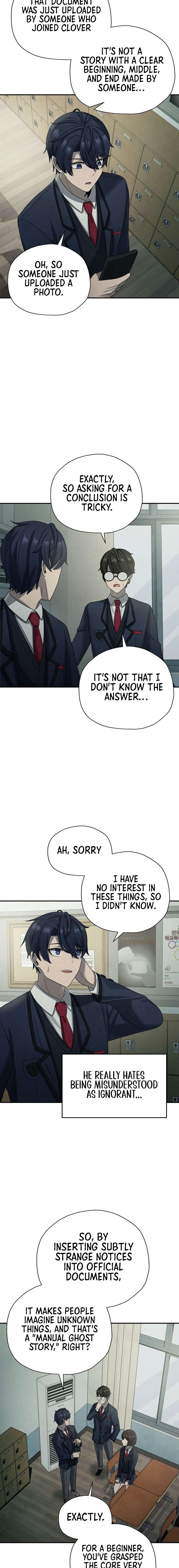 Chapter 4 - Image 22