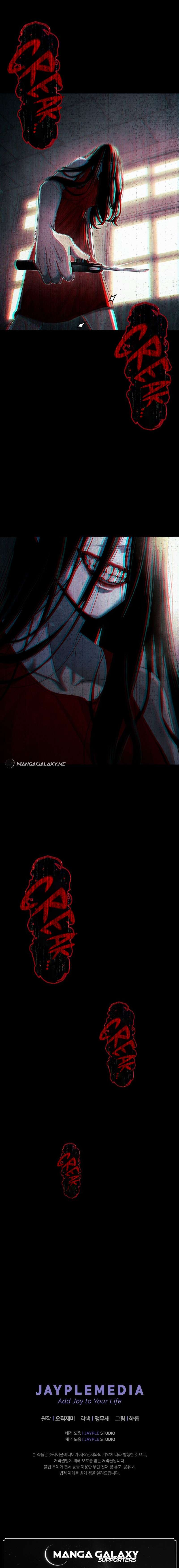 Chapter 4 - Image 24