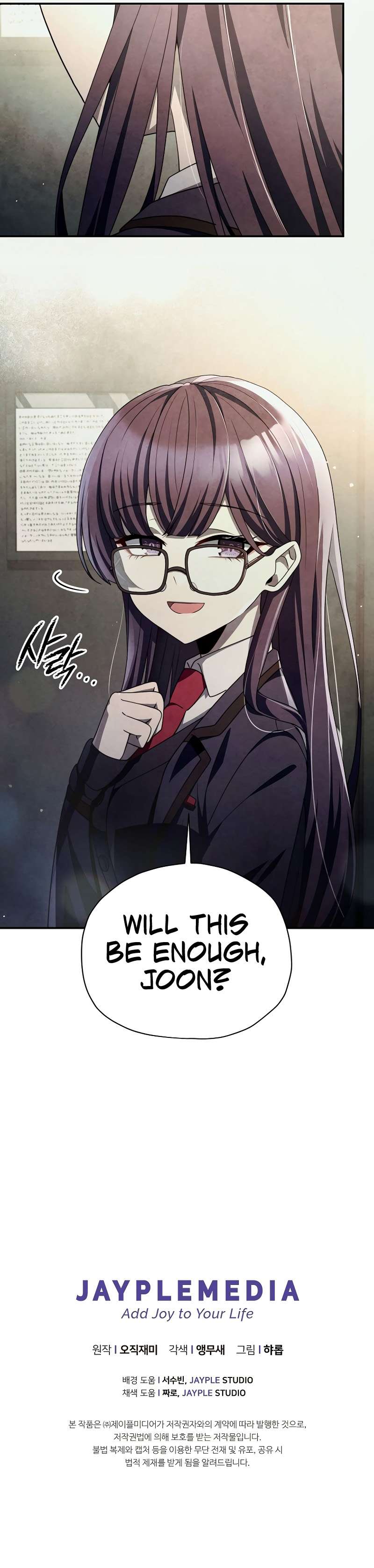 Chapter 41 - Image 11