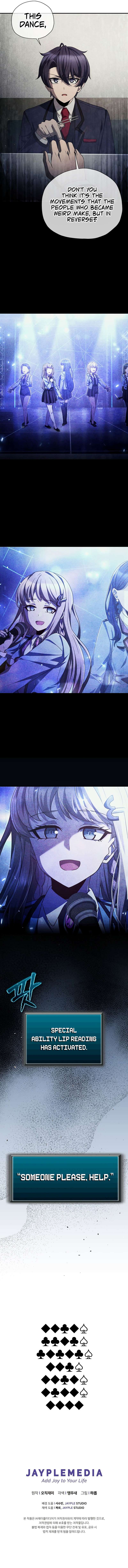 Chapter 42 - Image 11