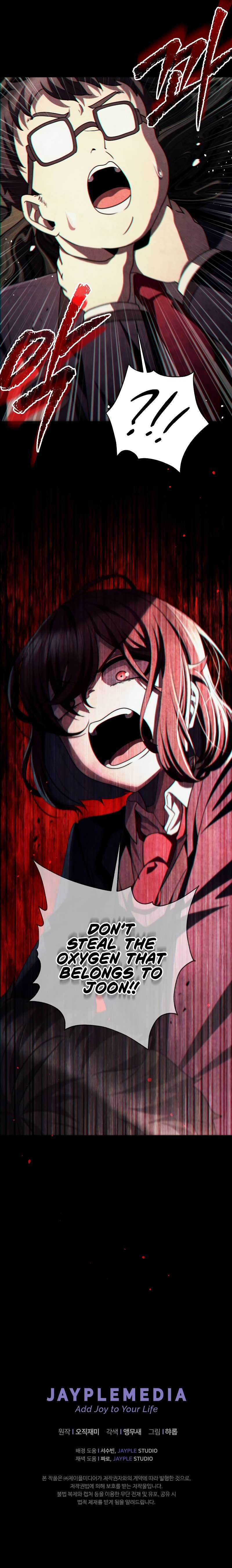 Chapter 46 - Image 12