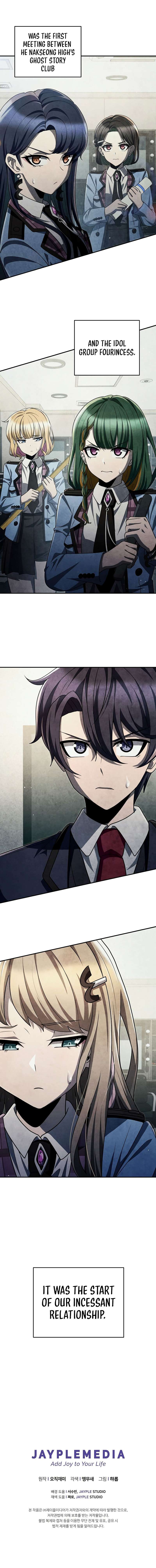 Chapter 47 - Image 11